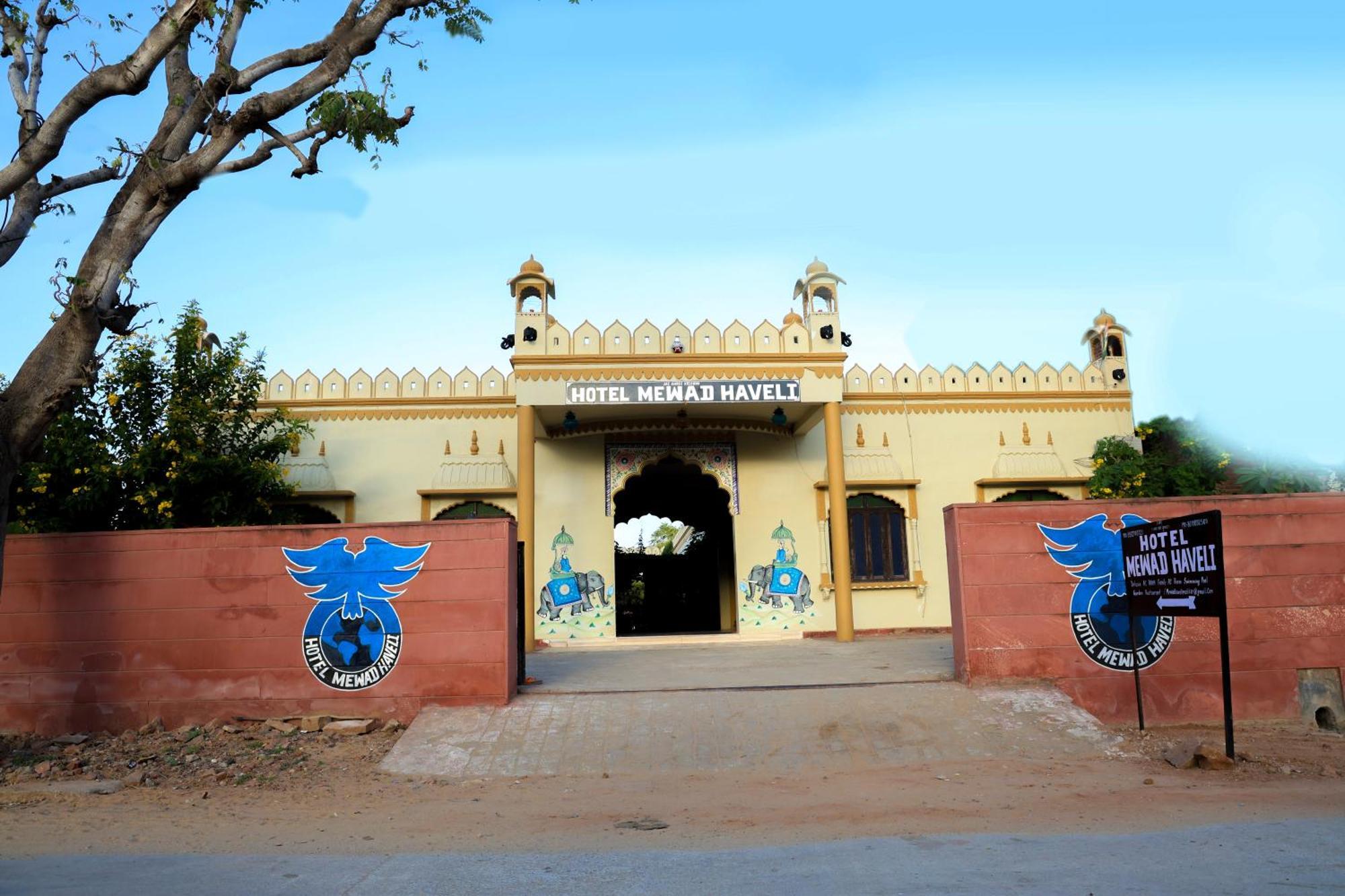 Hotel Mewad Haveli Pushkar Eksteriør bilde