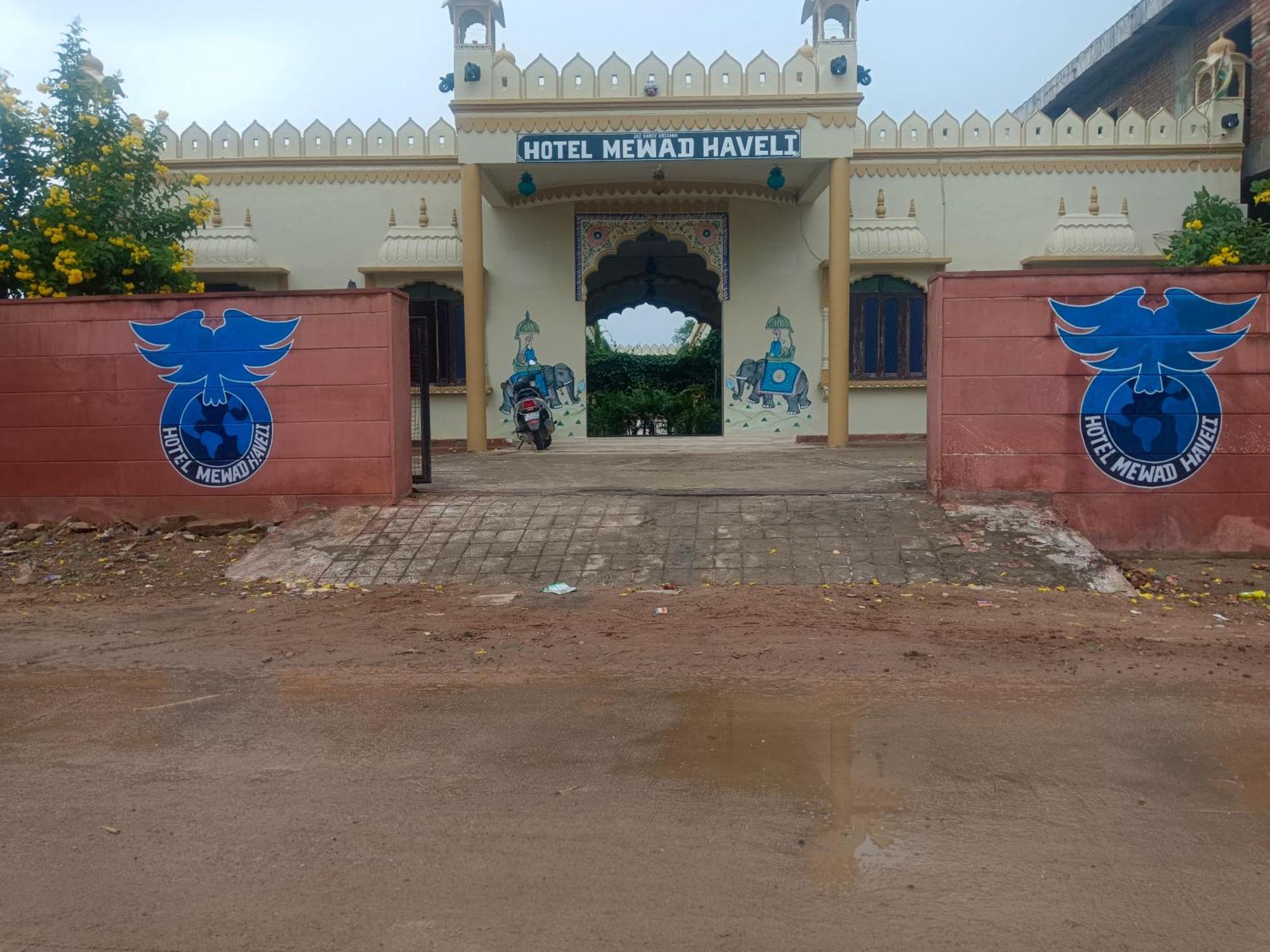 Hotel Mewad Haveli Pushkar Eksteriør bilde